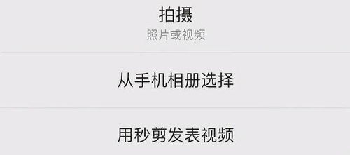  表情包终于能装下了微信表情包上限增至999个