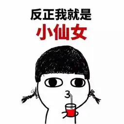 br女人一定要会韩维娟的美拍 br女人一定要会韩维娟的美拍