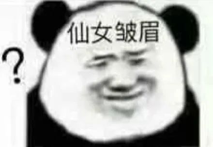  不是吧阿sir,还有人不会修眉吗