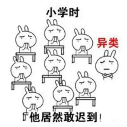 这是那个情侣头像的另一半今日份情侣头像 这是那个情侣头像的另一半今日份情侣头像