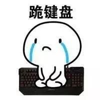 十佳歌手丨听说你有点小疑问 十佳歌手丨听说你有点小疑问