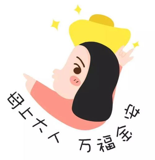  曾经不懂,如今不再错过