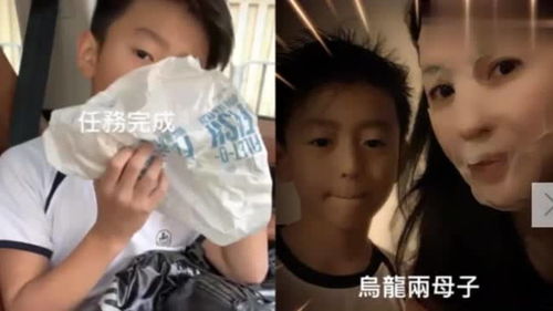  张柏芝陪儿子玩乒乓球小q屡投不中皱眉撇嘴表情超像谢霆锋