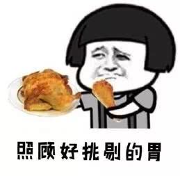  听说有山青人认为学校比家更舒适