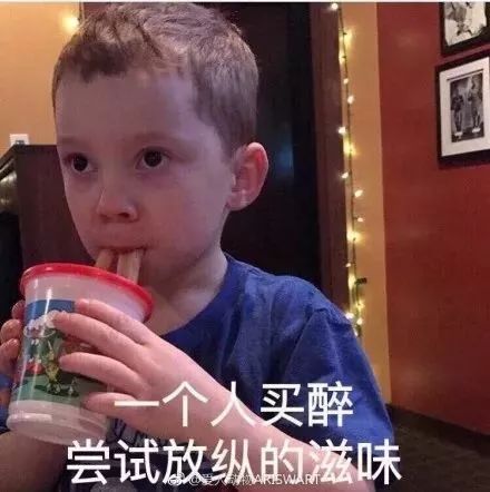  男孩留下,女孩流掉婆婆对二胎媳妇说,聊天记录曝光,合肥人都炸了搜狐母婴搜狐网
