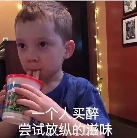 男孩留下,女孩流掉婆婆对二胎媳妇说,聊天记录曝光,合肥人都炸了搜狐母婴搜狐网 男孩留下,女孩流掉婆婆对二胎媳妇说,聊天记录曝光,合肥人都炸了搜狐母婴搜狐网