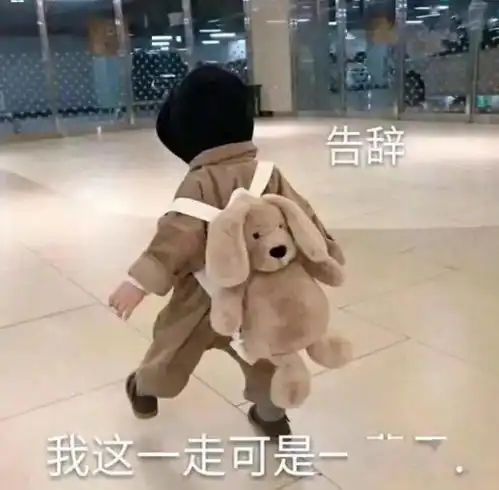 9岁女孩秃了头,怎么也治不好查出真相父母后悔不已 9岁女孩秃了头,怎么也治不好查出真相父母后悔不已