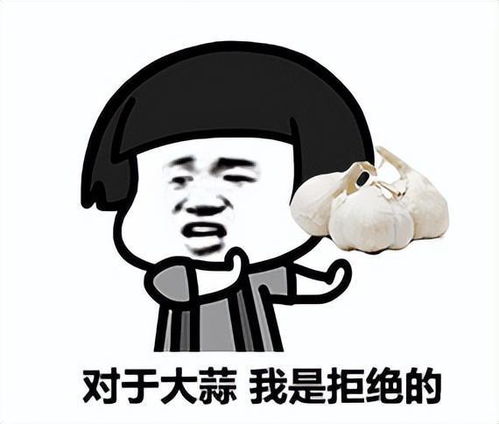  一开口就尴尬华西医生90的口臭都与它有关,教你3招解决