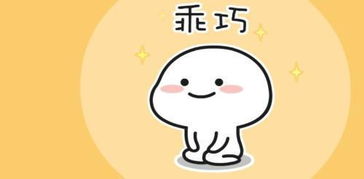  斗图背后的生意两年赚50万知乎