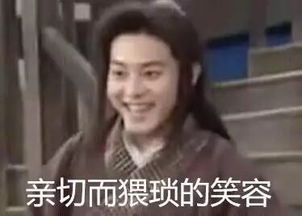  为了生意,超市居然把鸡妈妈的照片都拿出来揽客了节操睡了
