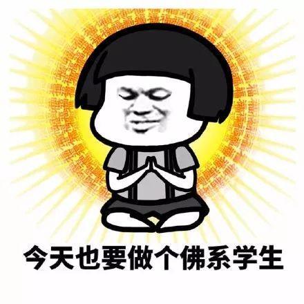  90后的佛系烘焙人生哎,要不得啊