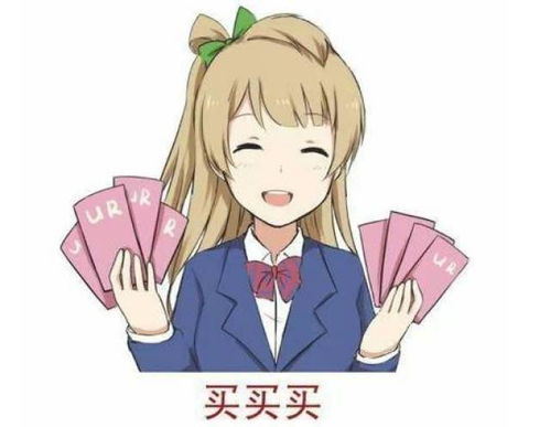  黑五这里的娇兰口红竟然只要一百多块