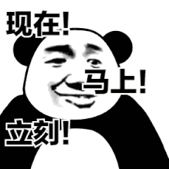 紧急通知国庆临沂天气要玩大反转最高31最低11更紧急的是 紧急通知国庆临沂天气要玩大反转最高31最低11更紧急的是