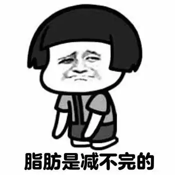 头上一朵花的表情包 头上一朵花的表情包