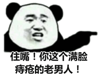  屁屁真的喜欢待在椅子上吗当我起身那一刻明白了