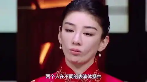 黄奕正面刚上节目被郭敬明批评演技,她的不屑表情冲上热搜 黄奕正面刚上节目被郭敬明批评演技,她的不屑表情冲上热搜