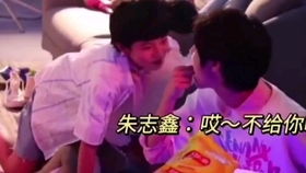  苏新皓senorita女装顾里快剪tf家族