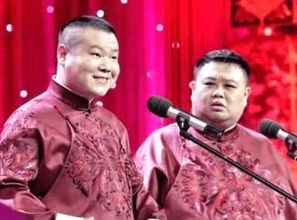  岳云鹏录节目81万鞋成焦点网友下一个小沈阳