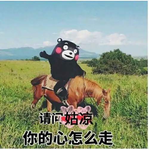 超萌表情包σω 超萌表情包σω