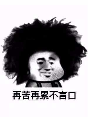  你问图答考2022深圳教师编制,需要哪些硬性条件