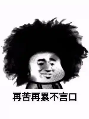  你问图答考2022深圳教师编制,需要哪些硬性条件