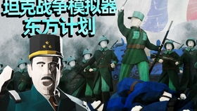  第四章左线死亡医院丨红箭实况
