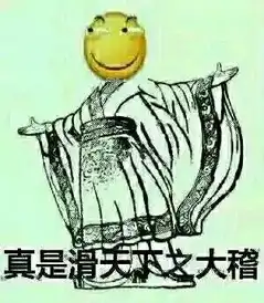  空了吹第6回假装过了一个真爱看了会沉默,备胎看了会流泪的情人节
