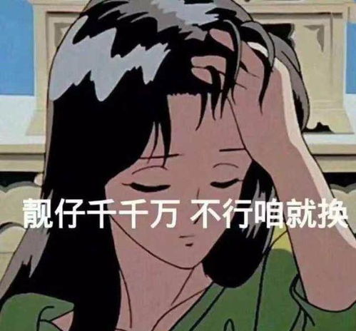  白马晶选7款网红爆品评测防晒选不对,再贵的化妆品都白费