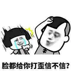  和朋友喝酒玩真心话大冒险,我被要求给所有人群发我想你了