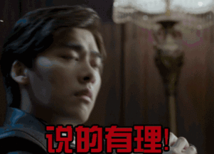  德阳相亲女嫁了个高管结果全家花了竟2000万.....