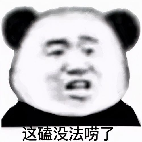  当前任求复合,12星座给出的反应