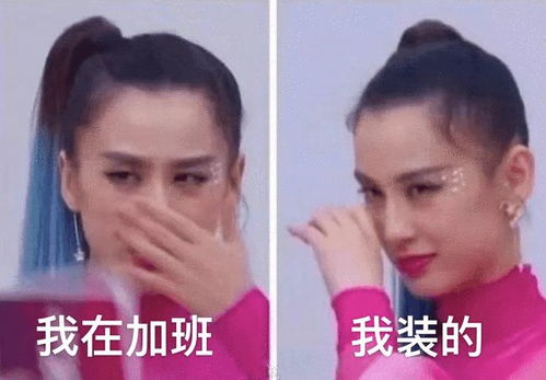  下班不关电脑,外套不穿出办公室,这届年轻人为了假装加班,拼了