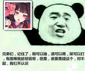  为什么我还没有卸载阴阳师十大理由让你爱上这个游戏