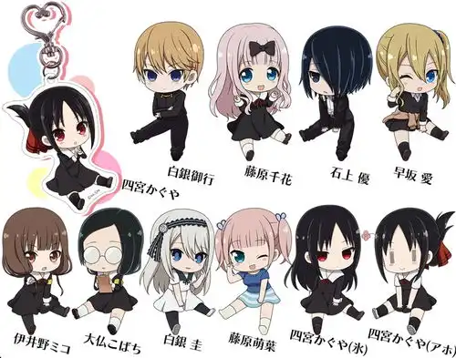  辉夜大小姐第二季大结局line表情包配信部分蓝光附盘图赏