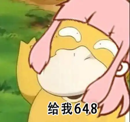 奇迹暖暖技能表情包分享被玩坏的奇迹暖暖 奇迹暖暖技能表情包分享被玩坏的奇迹暖暖