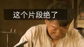  视频表情素材拿去用我想个什么办法把你弄死