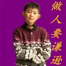 中老年人表情包大全取悦老爸老妈就这么简单 中老年人表情包大全取悦老爸老妈就这么简单