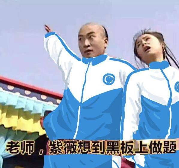  美国高中生的真实生活喝4杯咖啡,睡四个小时