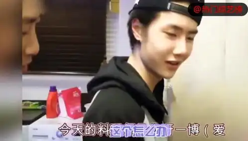 太真实了熊猫表情包张艺