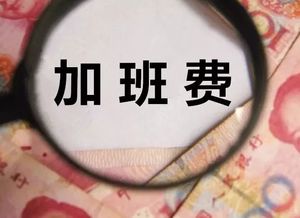  青岛人,今年将有9笔钱打入你的账户你能拿多少