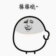 台风浪卡来袭,背后的他们值得大家关注