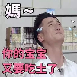  明天冷空气携79级大风沙尘降雨杀到宁夏更糟心的在后面...