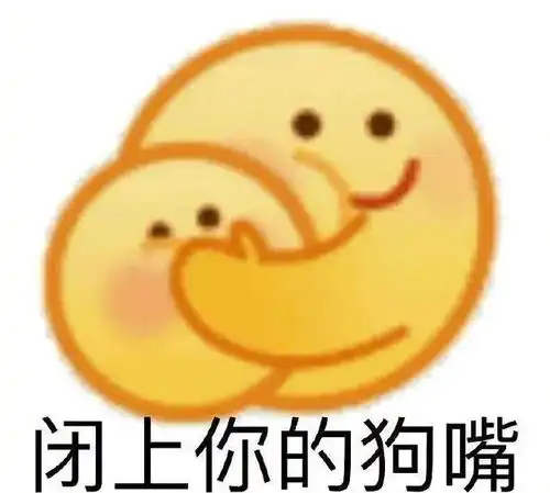 一句话让前女友跪求复合淦,求求您出本书吧啊啊啊 一句话让前女友跪求复合淦,求求您出本书吧啊啊啊