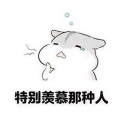  微信神奇音波清理手机听筒让音量瞬间变大