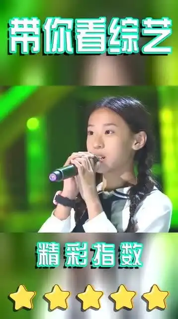 姑娘来自军人家庭,一连几代都是军人,阎维文表情严肃起来厉害了 姑娘来自军人家庭,一连几代都是军人,阎维文表情严肃起来厉害了