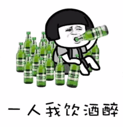 说法陪客户喝酒猝死算不算工伤混在职场一定要知道这条