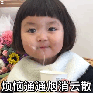  小宝贝表情包好甜,好萌呀