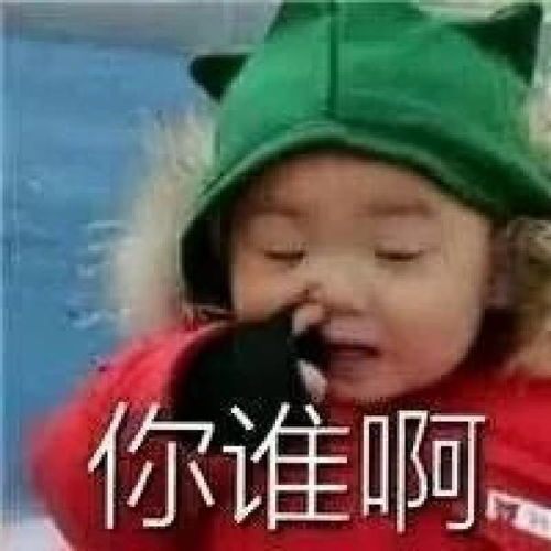为什么有人总爱抬杠教你一秒治服身边的杠精 为什么有人总爱抬杠教你一秒治服身边的杠精