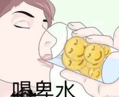  男友深夜约兄弟开房间,手滑发给了我收到消息崩了...你们弱弱感受下