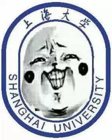  全是戏精当大学校徽遇见表情包,请开始你们的表演